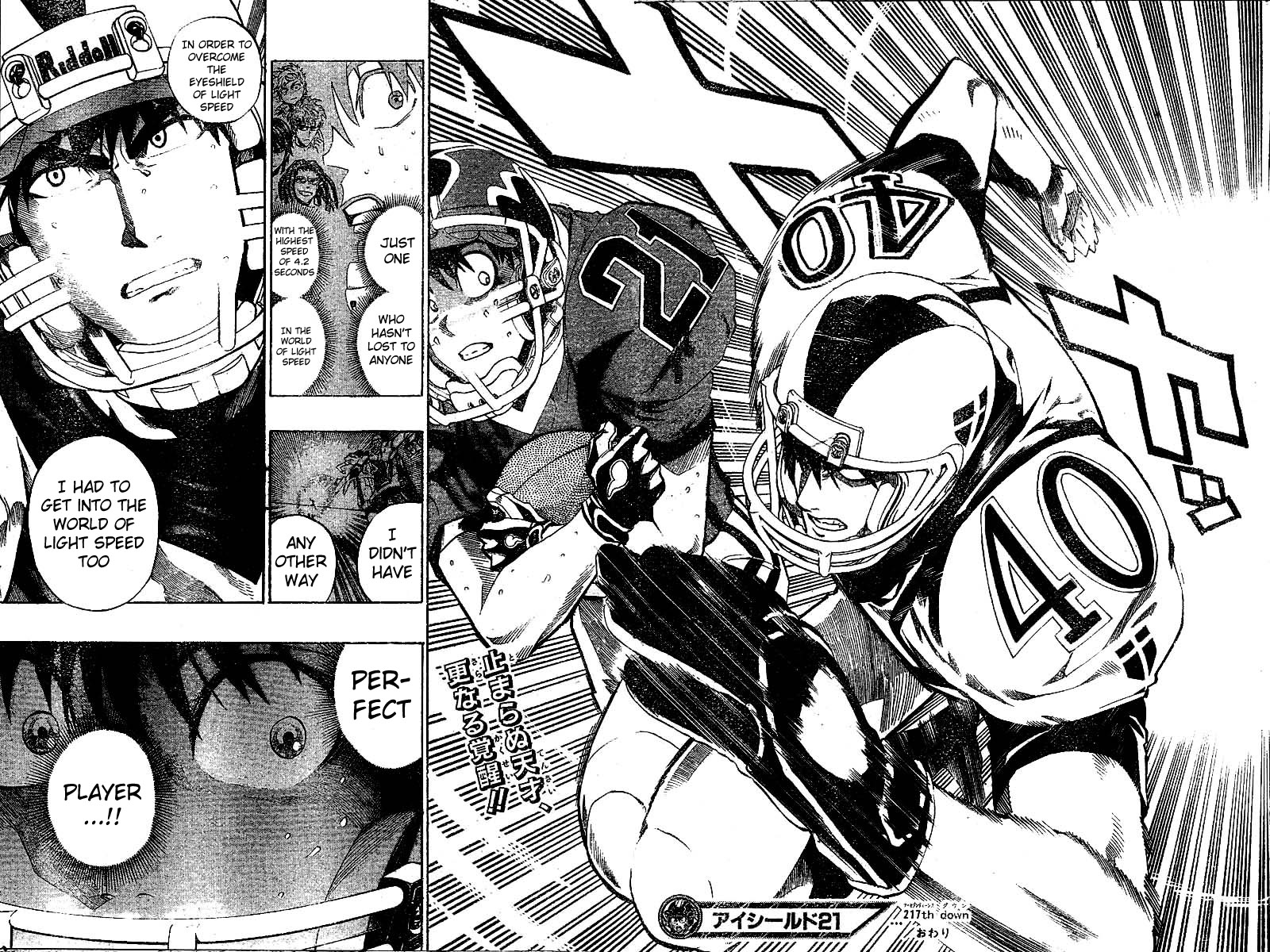 Eyeshield 21 Chapter 217 - Page 20