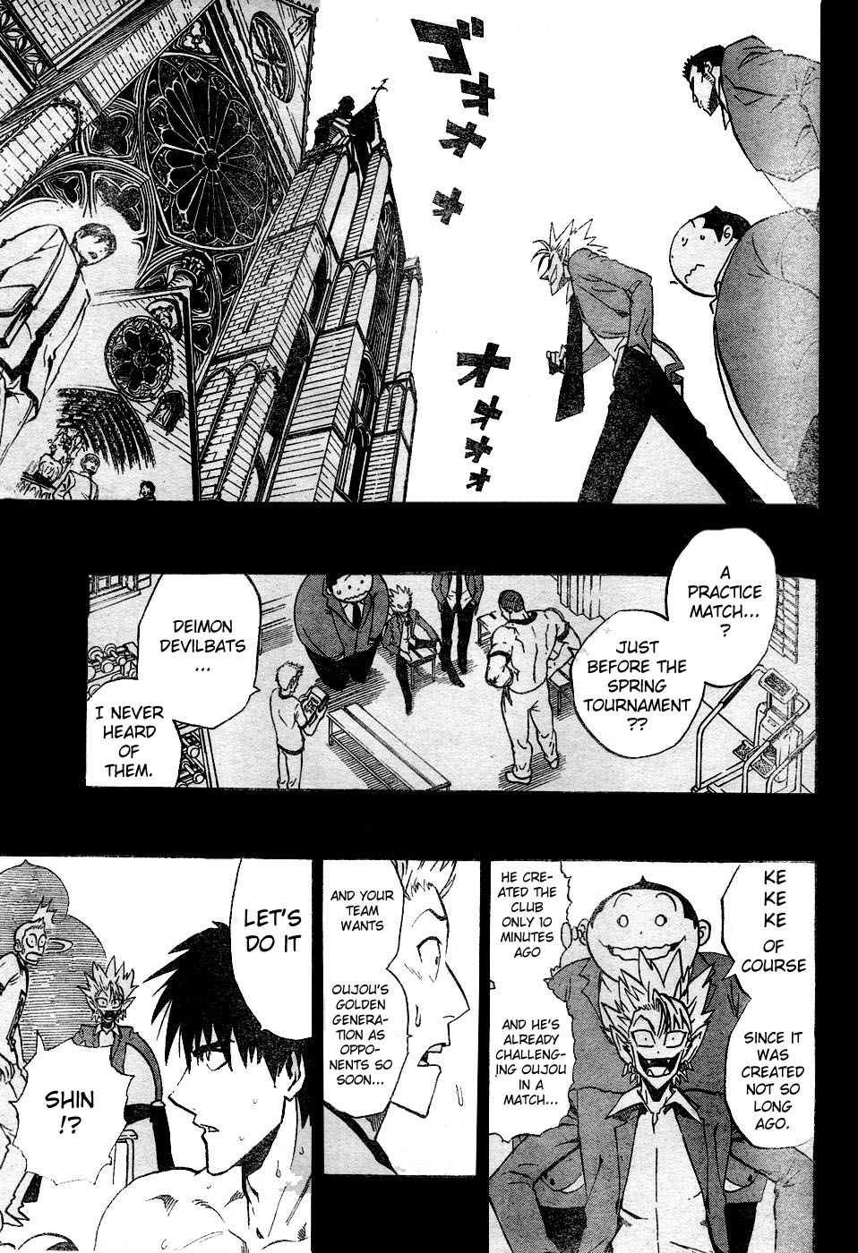 Eyeshield 21 Chapter 218 - Page 13