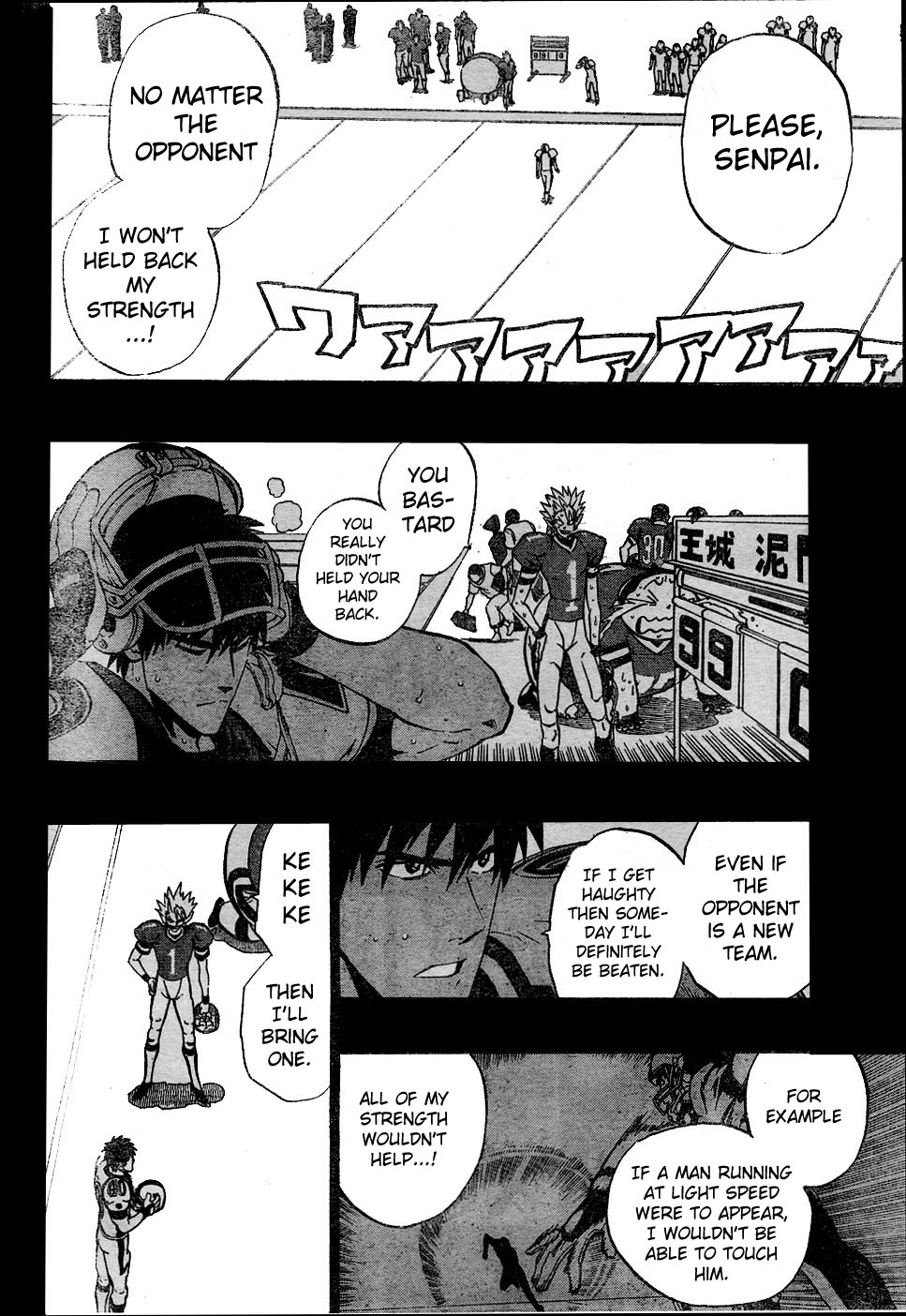 Eyeshield 21 Chapter 218 - Page 14