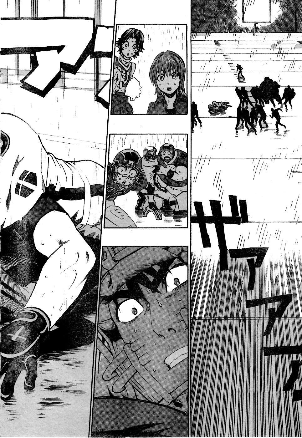 Eyeshield 21 Chapter 218 - Page 16
