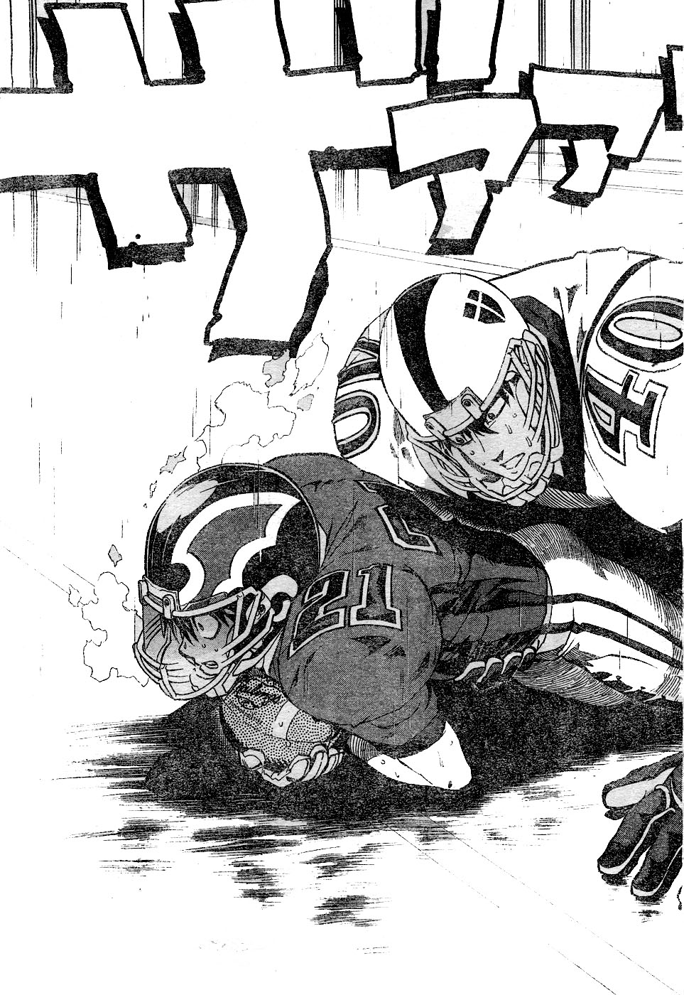 Eyeshield 21 Chapter 218 - Page 17