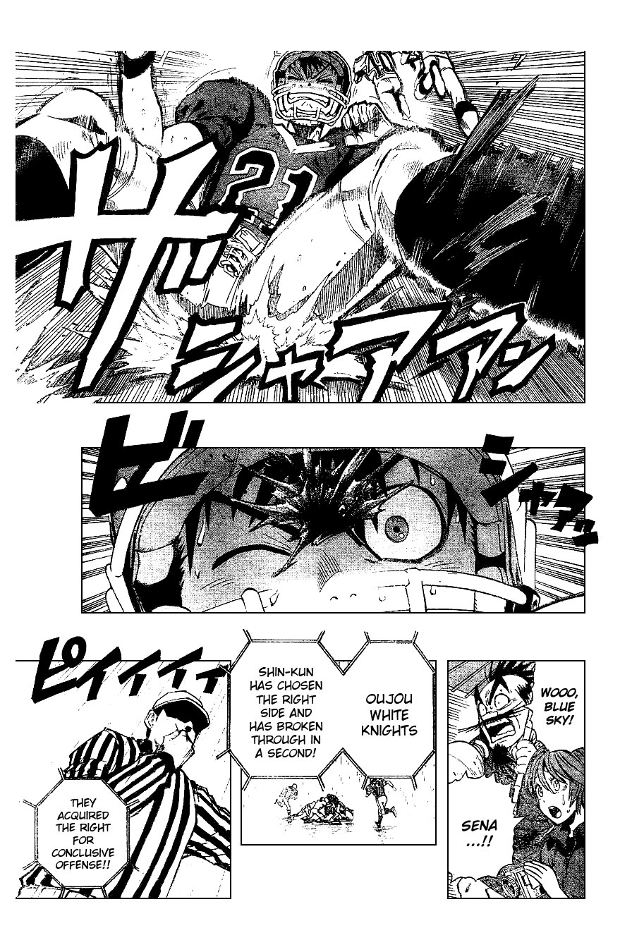 Eyeshield 21 Chapter 219 - Page 5