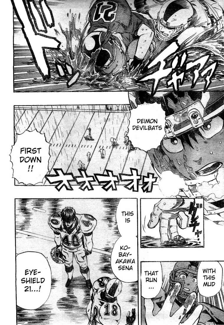 Eyeshield 21 Chapter 220 - Page 6