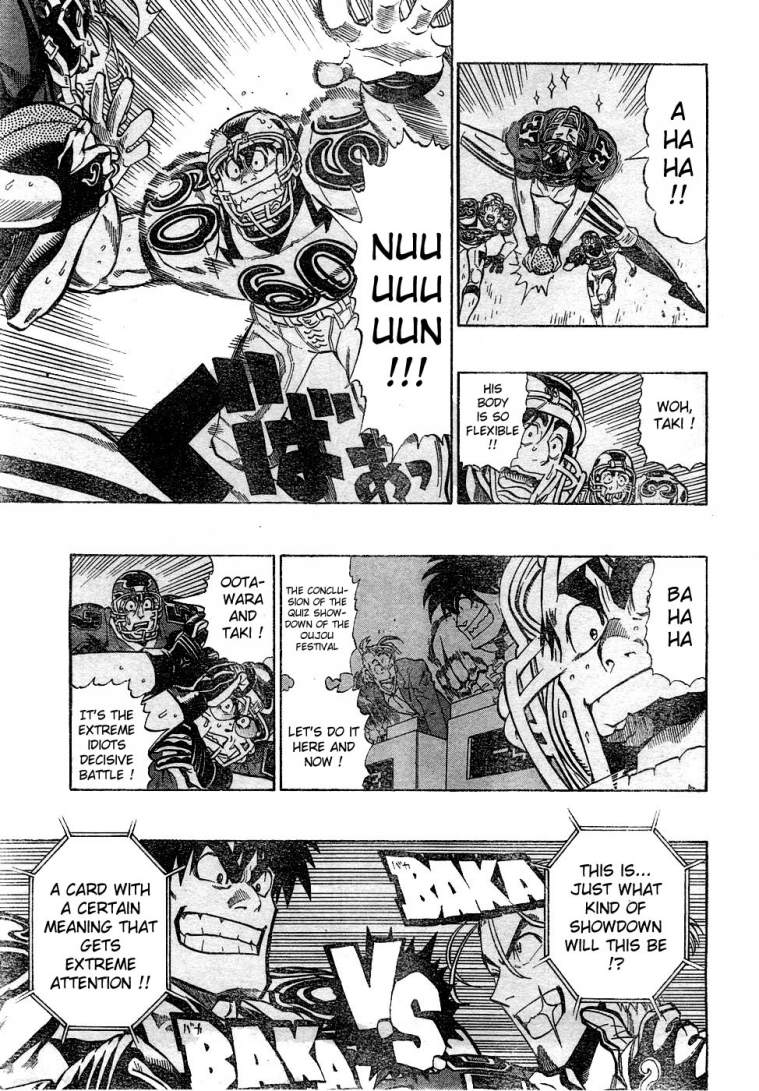 Eyeshield 21 Chapter 220 - Page 9