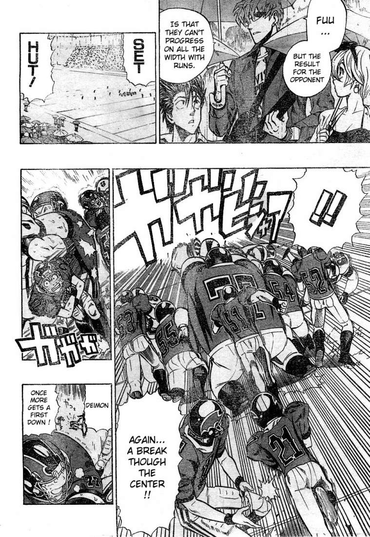 Eyeshield 21 Chapter 220 - Page 12
