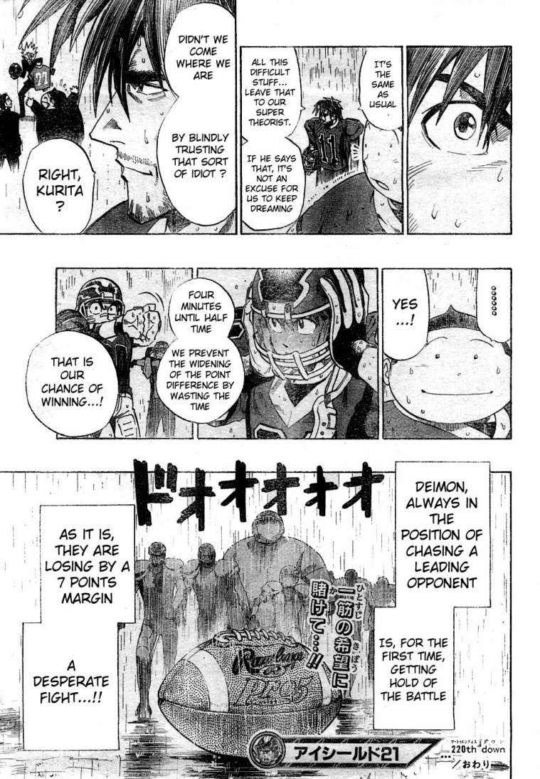 Eyeshield 21 Chapter 220 - Page 19
