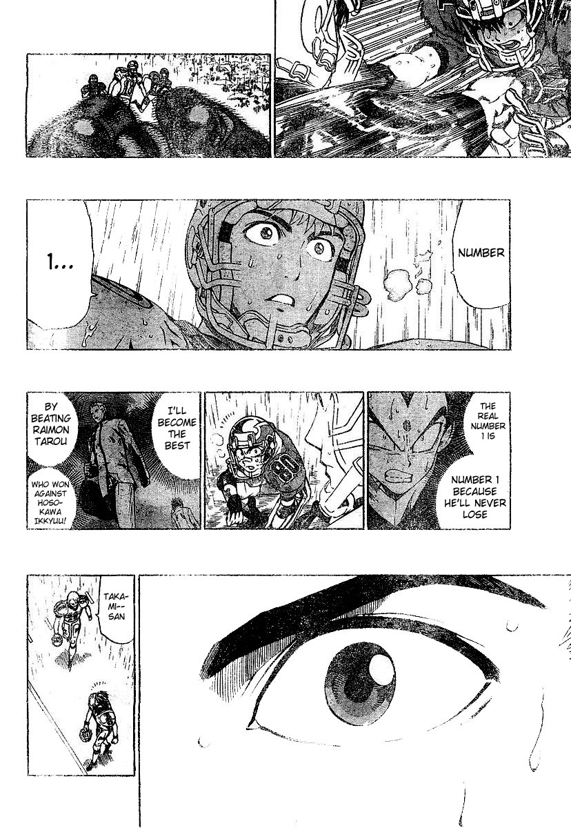 Eyeshield 21 Chapter 221 - Page 7