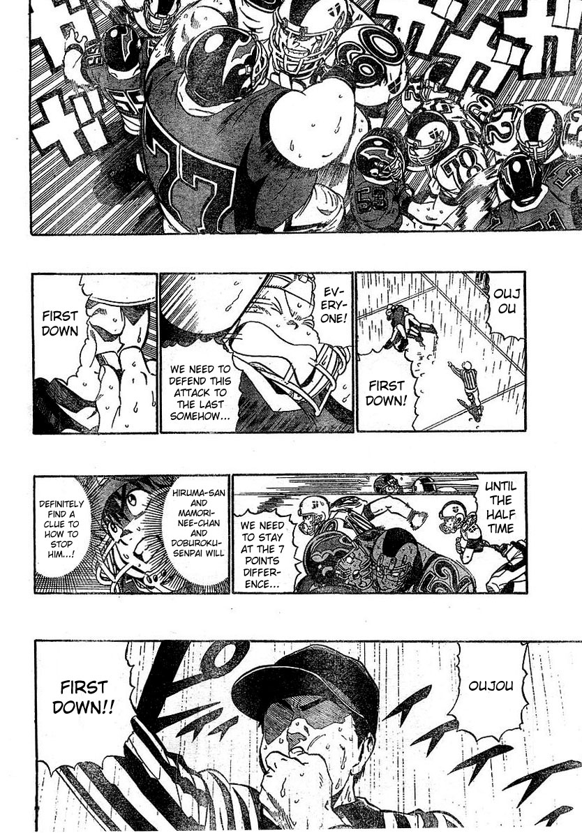 Eyeshield 21 Chapter 221 - Page 11