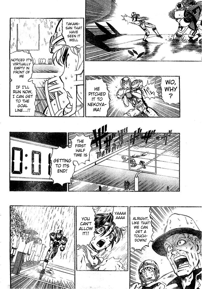 Eyeshield 21 Chapter 221 - Page 17