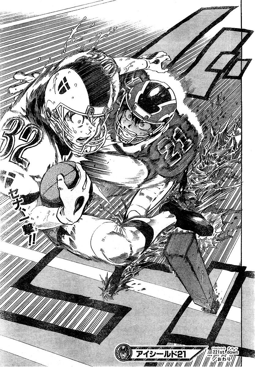 Eyeshield 21 Chapter 221 - Page 18