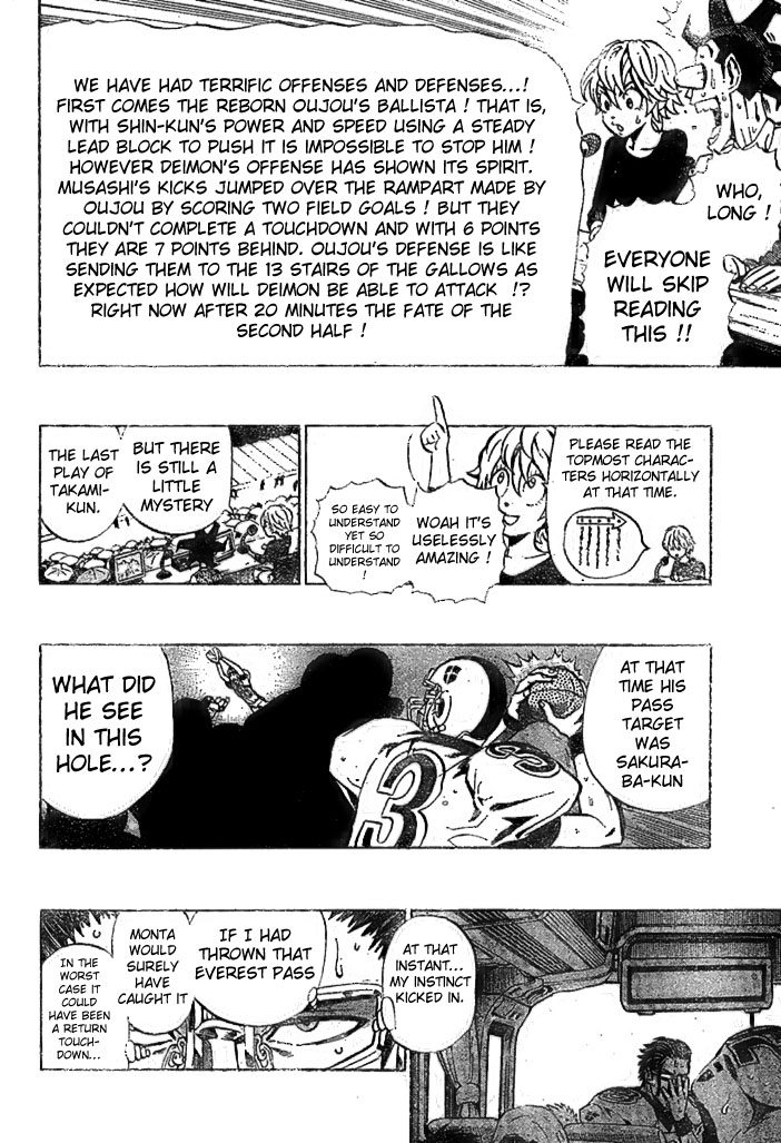 Eyeshield 21 Chapter 222 - Page 6