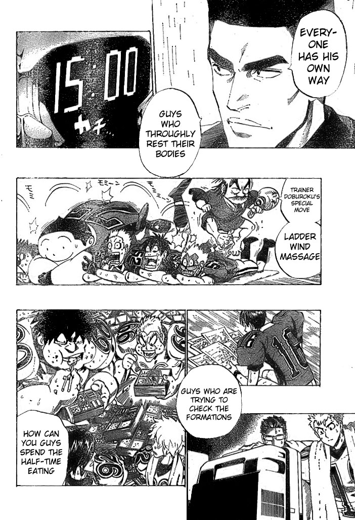 Eyeshield 21 Chapter 222 - Page 11