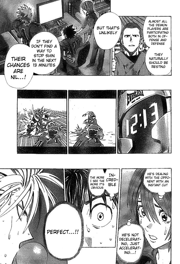 Eyeshield 21 Chapter 222 - Page 12