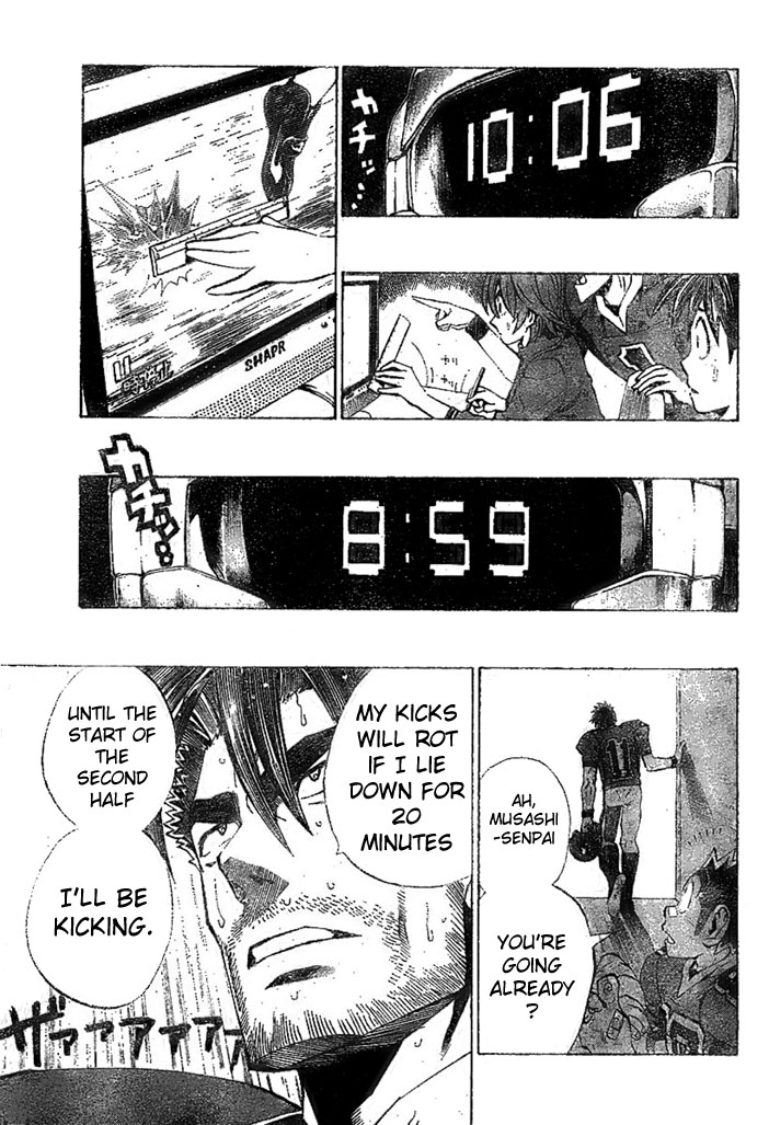 Eyeshield 21 Chapter 222 - Page 14