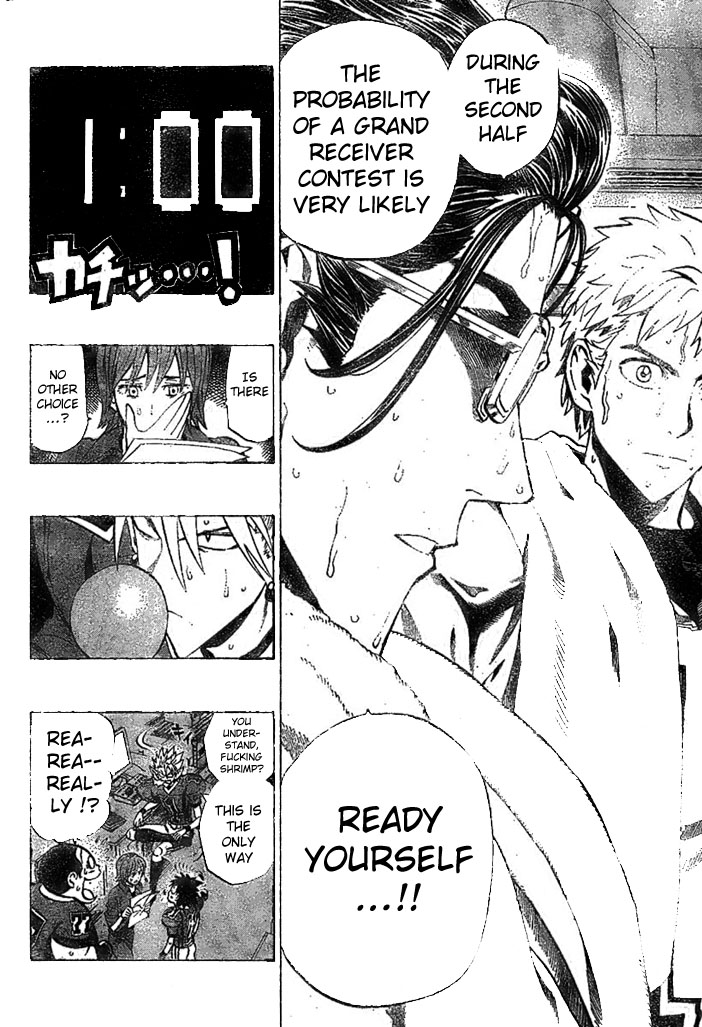 Eyeshield 21 Chapter 222 - Page 17