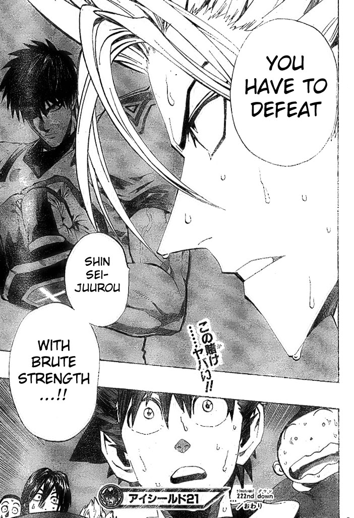 Eyeshield 21 Chapter 222 - Page 18