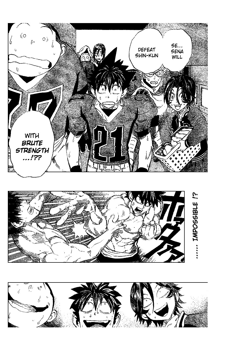 Eyeshield 21 Chapter 223 - Page 3