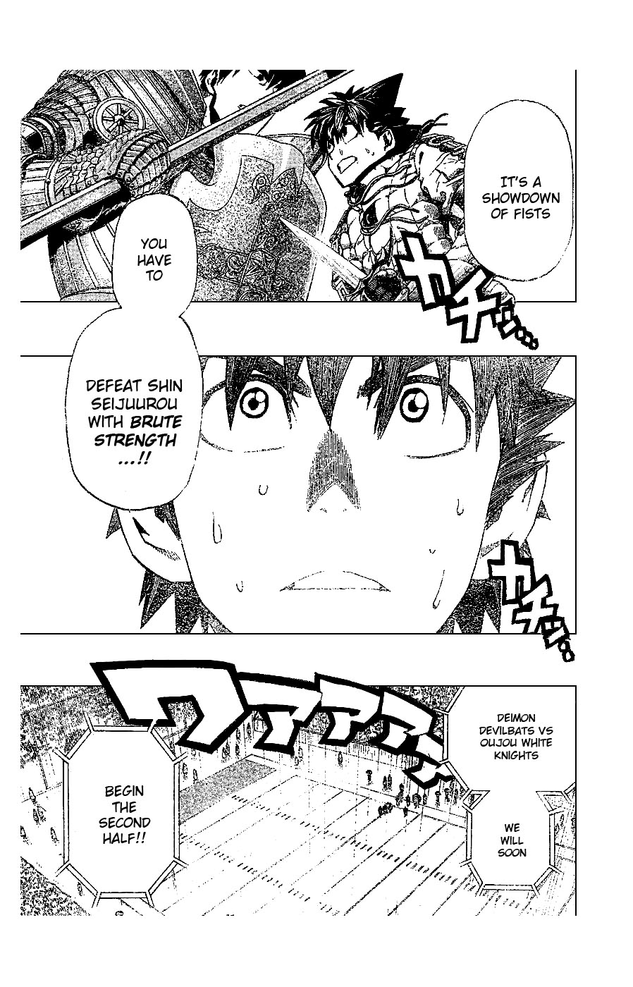 Eyeshield 21 Chapter 223 - Page 6