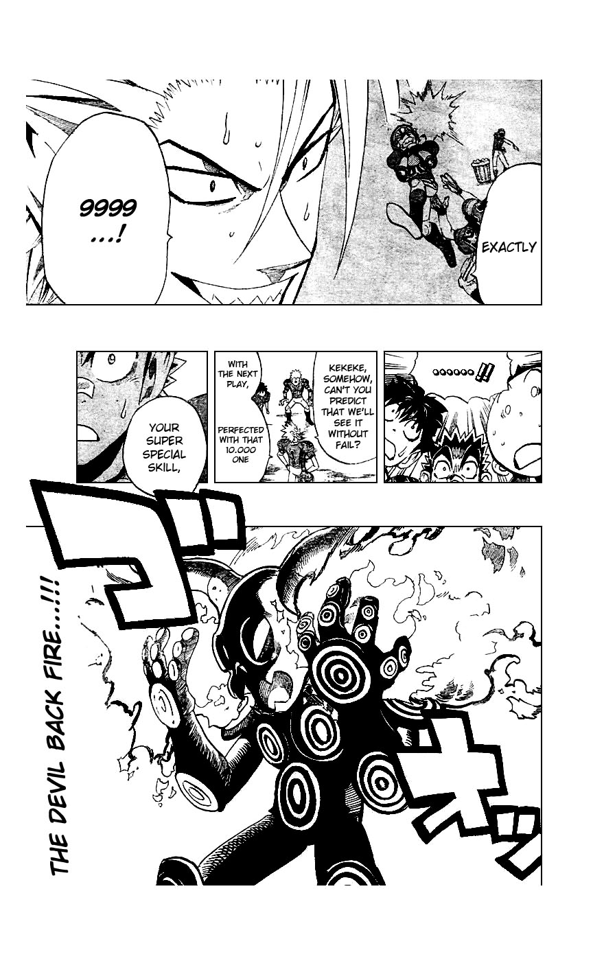 Eyeshield 21 Chapter 225 - Page 11