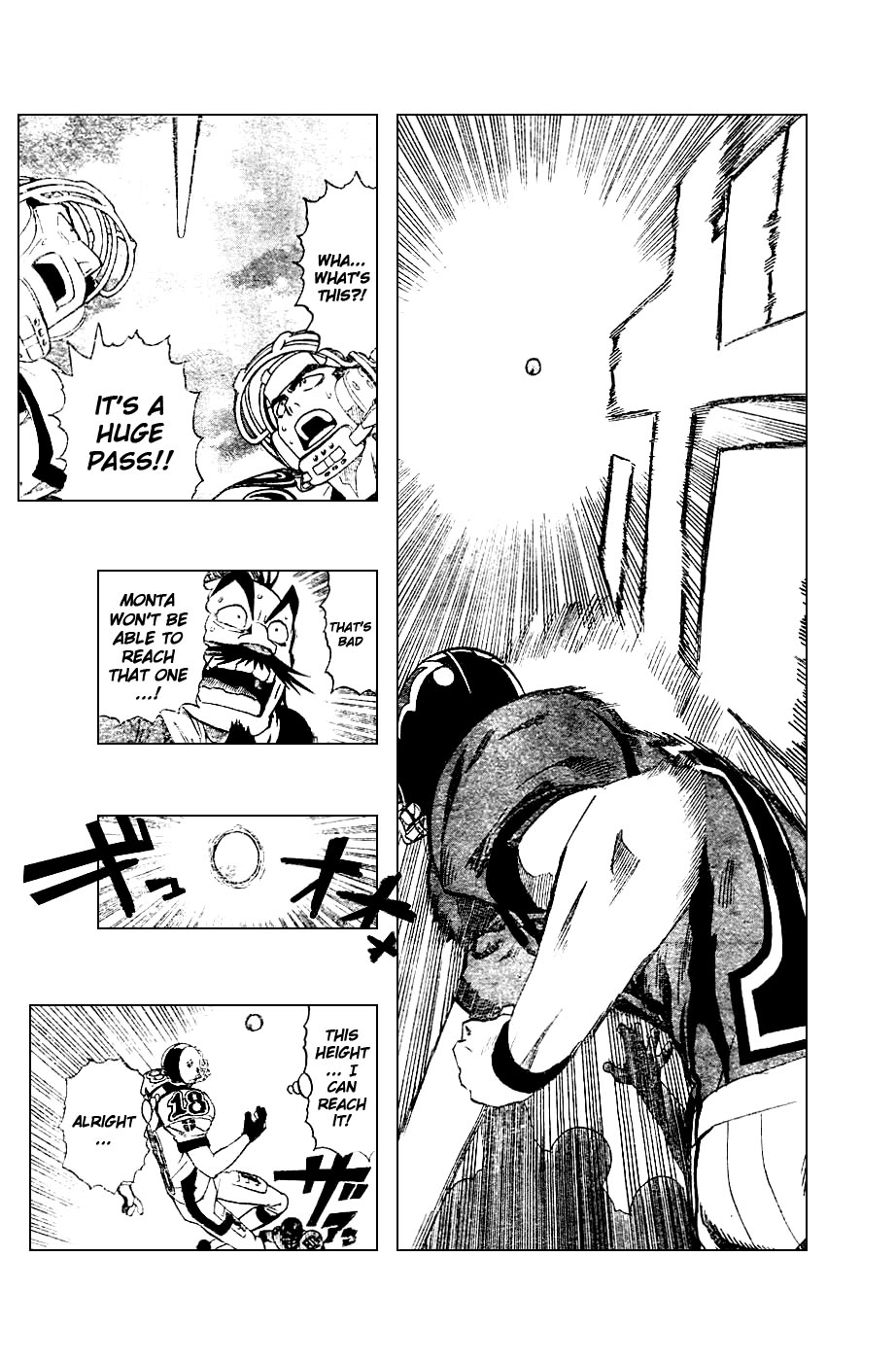 Eyeshield 21 Chapter 225 - Page 15