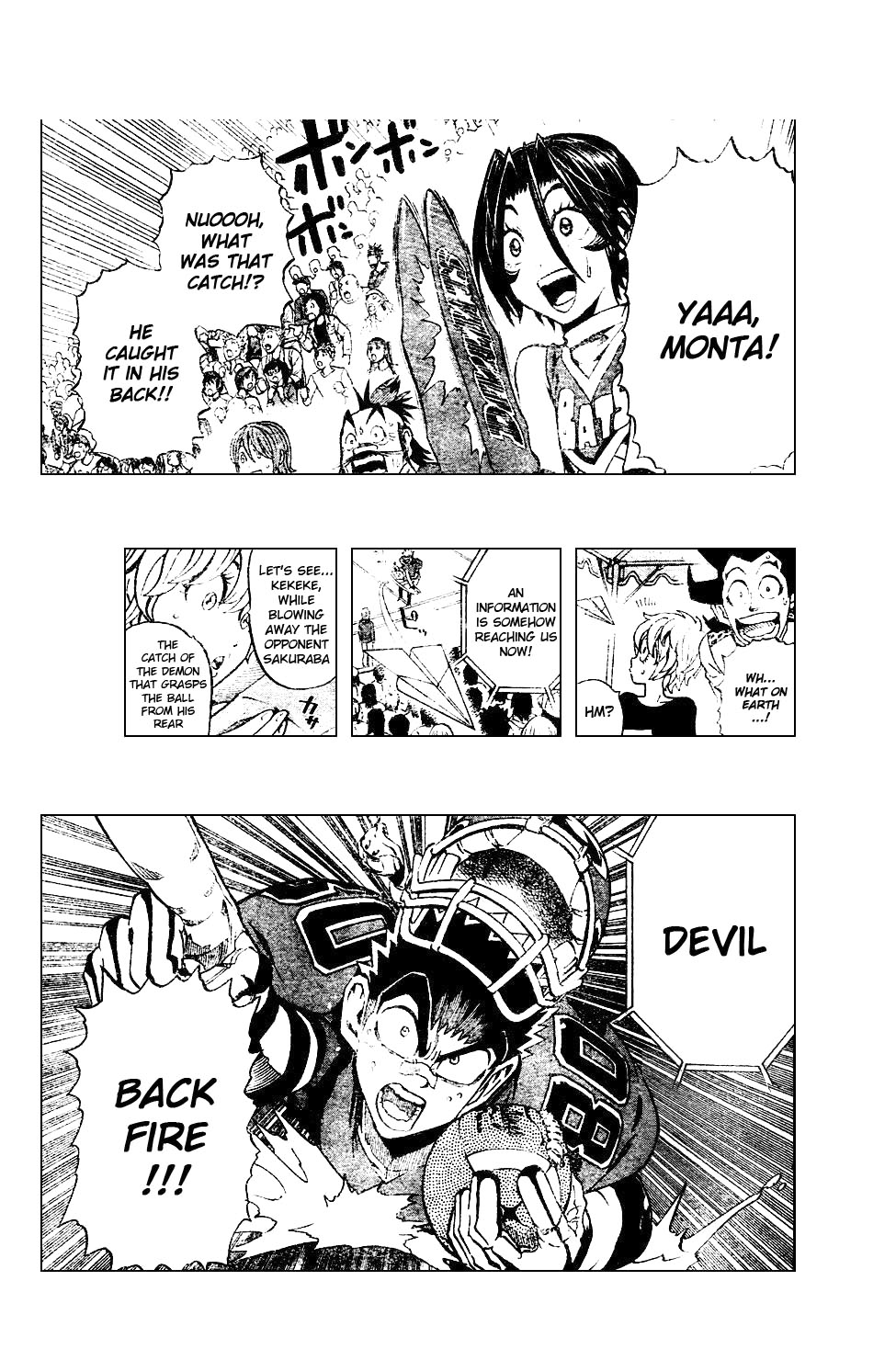 Eyeshield 21 Chapter 226 - Page 5