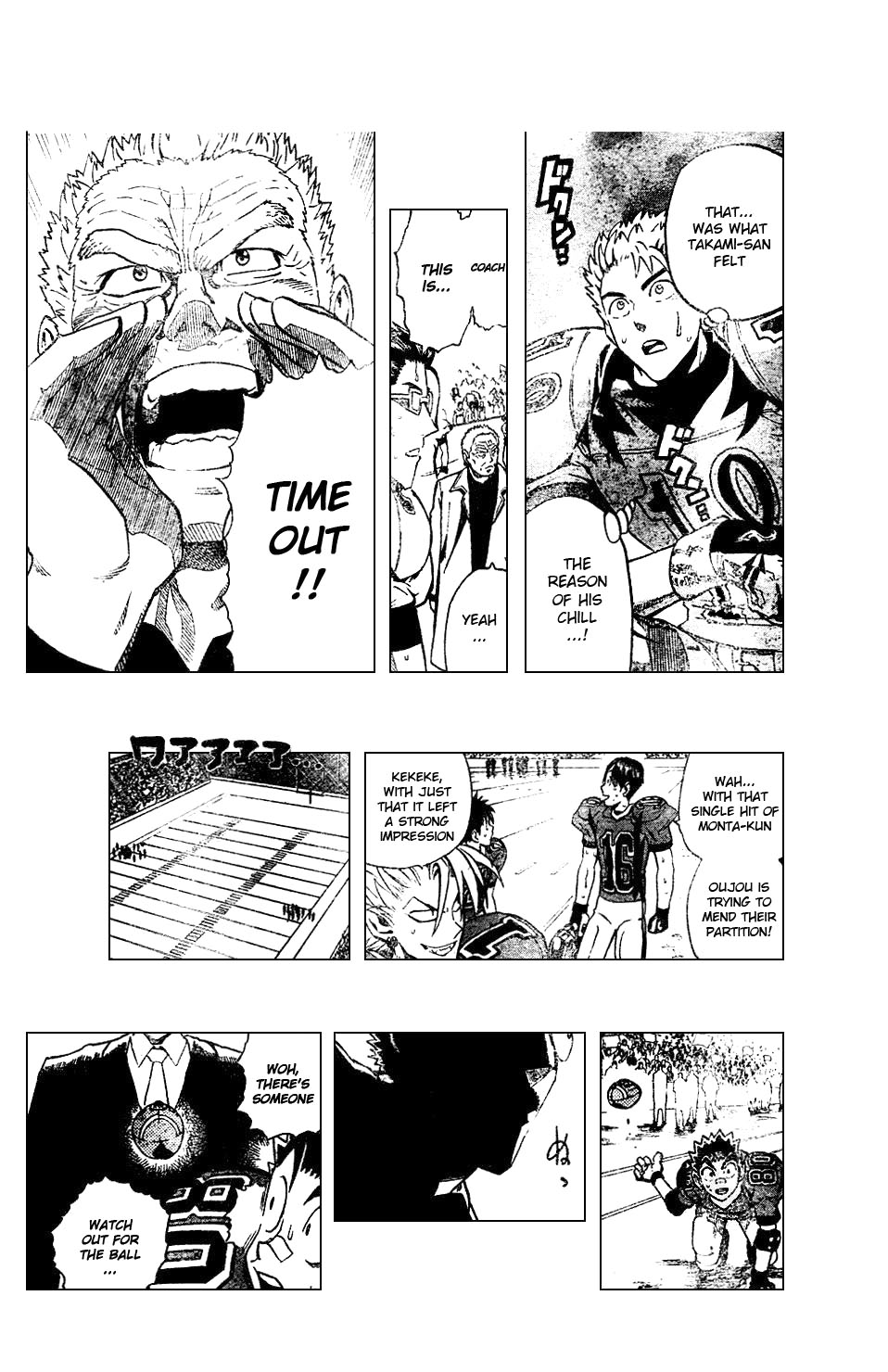 Eyeshield 21 Chapter 226 - Page 7