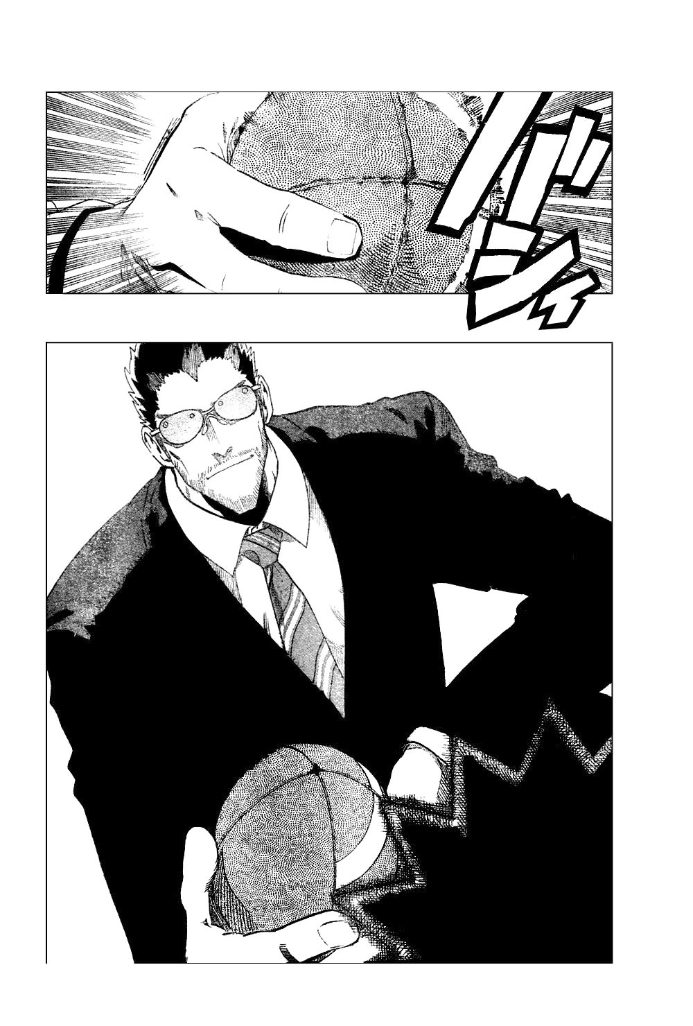 Eyeshield 21 Chapter 226 - Page 8