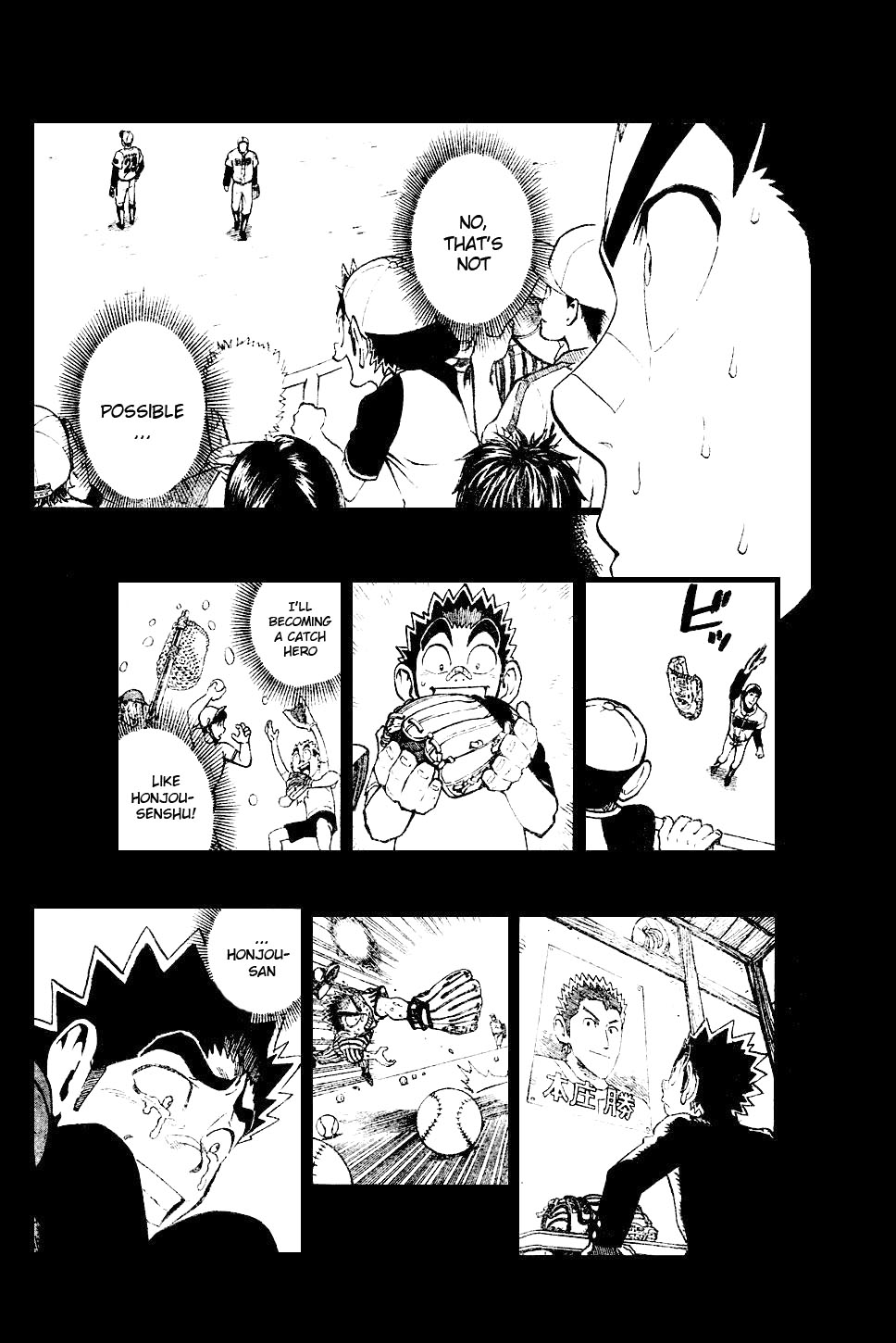 Eyeshield 21 Chapter 226 - Page 11
