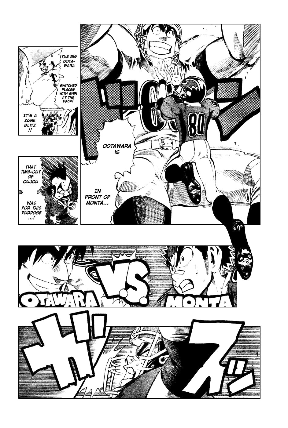 Eyeshield 21 Chapter 226 - Page 18