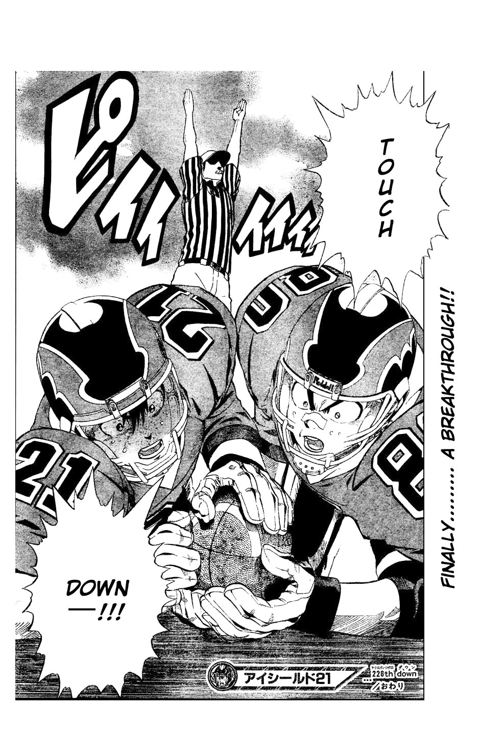 Eyeshield 21 Chapter 226 - Page 21