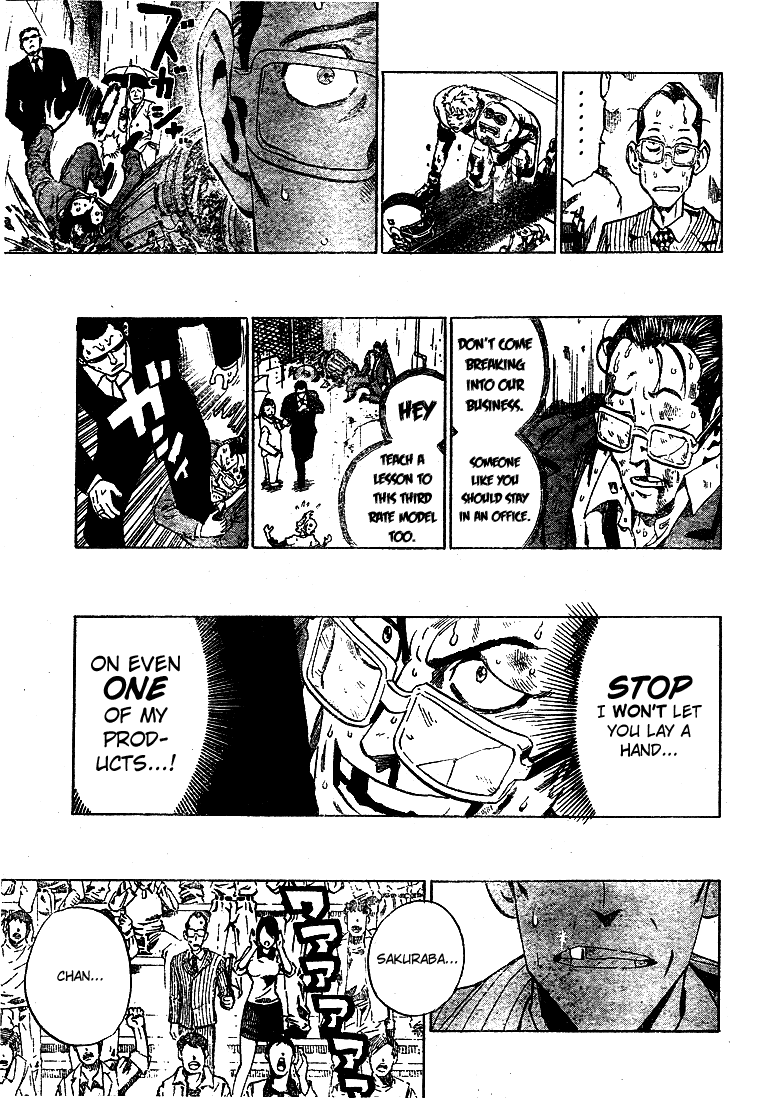 Eyeshield 21 Chapter 227 - Page 4