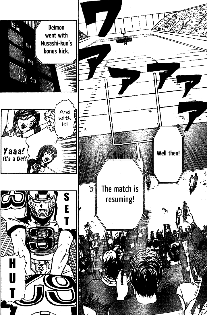 Eyeshield 21 Chapter 227 - Page 11
