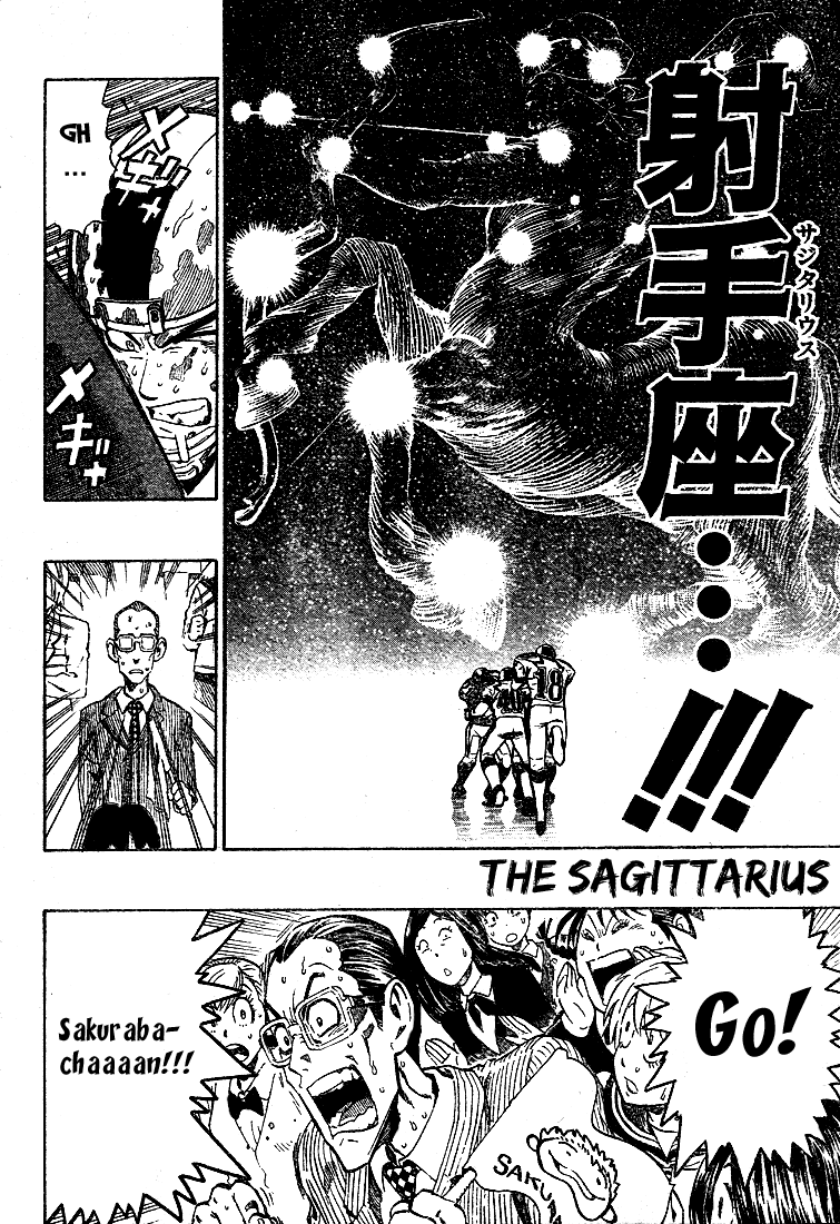 Eyeshield 21 Chapter 227 - Page 16