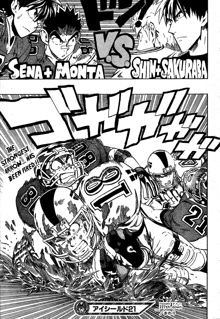 Eyeshield 21 Chapter 227 - Page 17