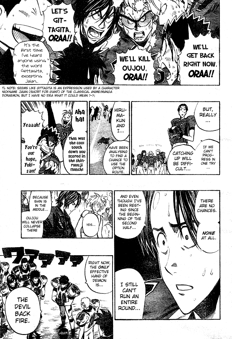 Eyeshield 21 Chapter 228 - Page 8