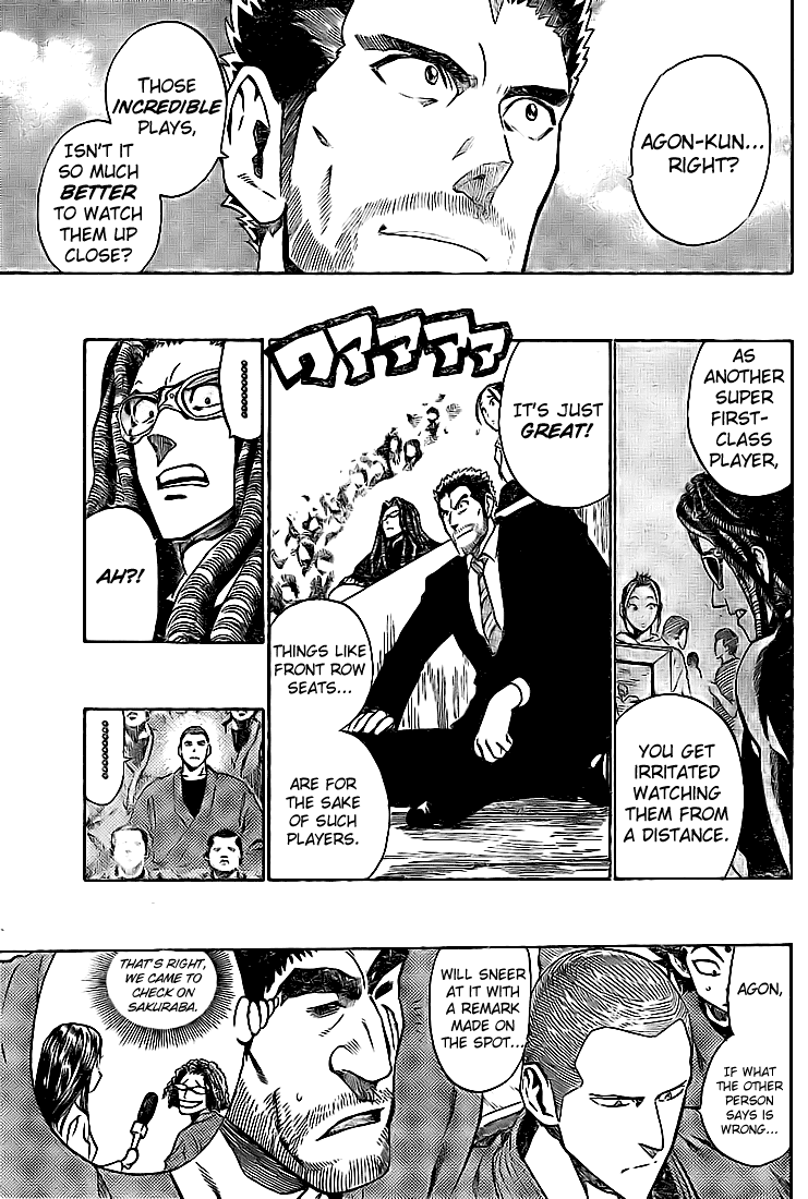 Eyeshield 21 Chapter 229 - Page 7