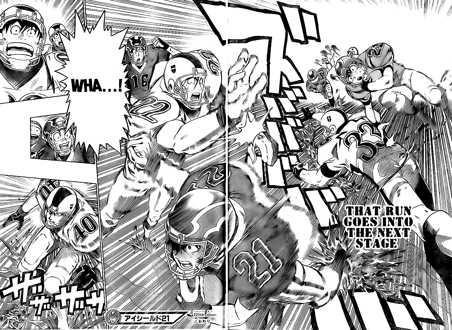 Eyeshield 21 Chapter 229 - Page 18