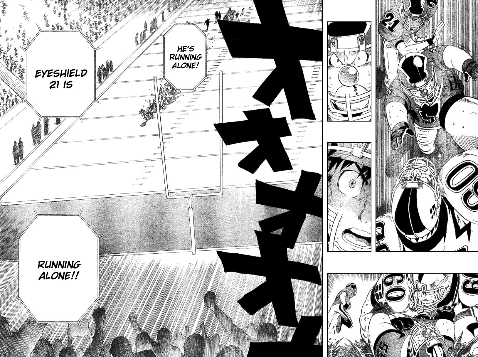 Eyeshield 21 Chapter 230 - Page 7