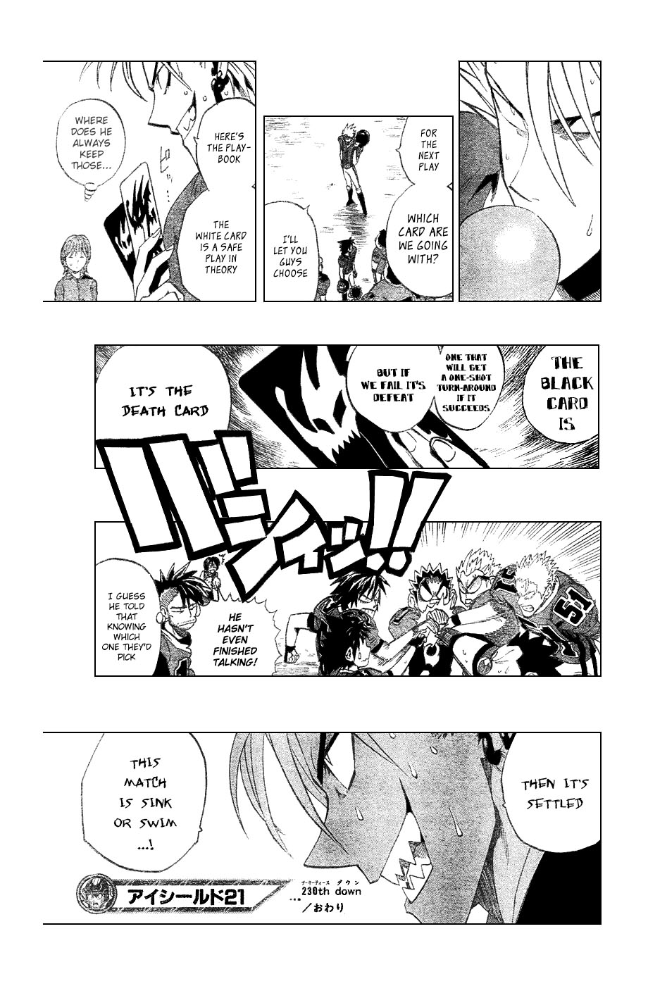 Eyeshield 21 Chapter 230 - Page 18