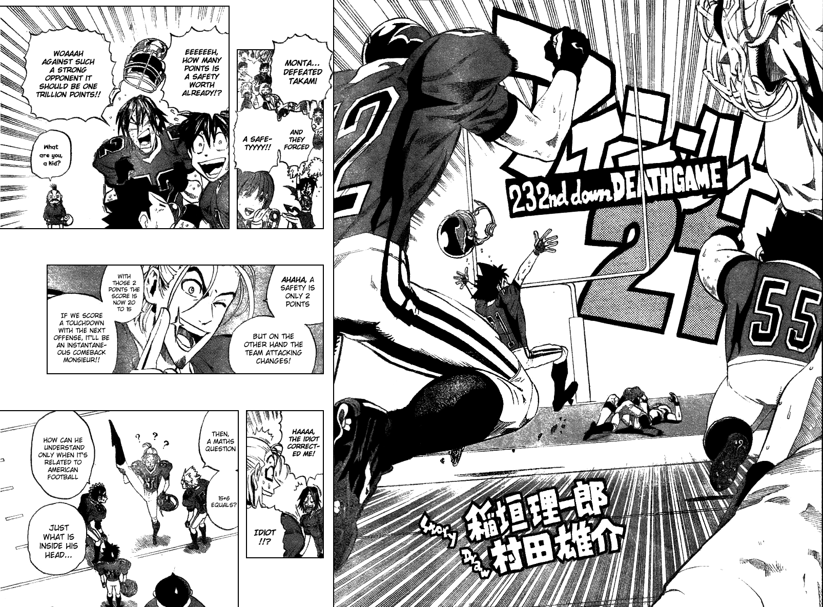 Eyeshield 21 Chapter 232 - Page 3