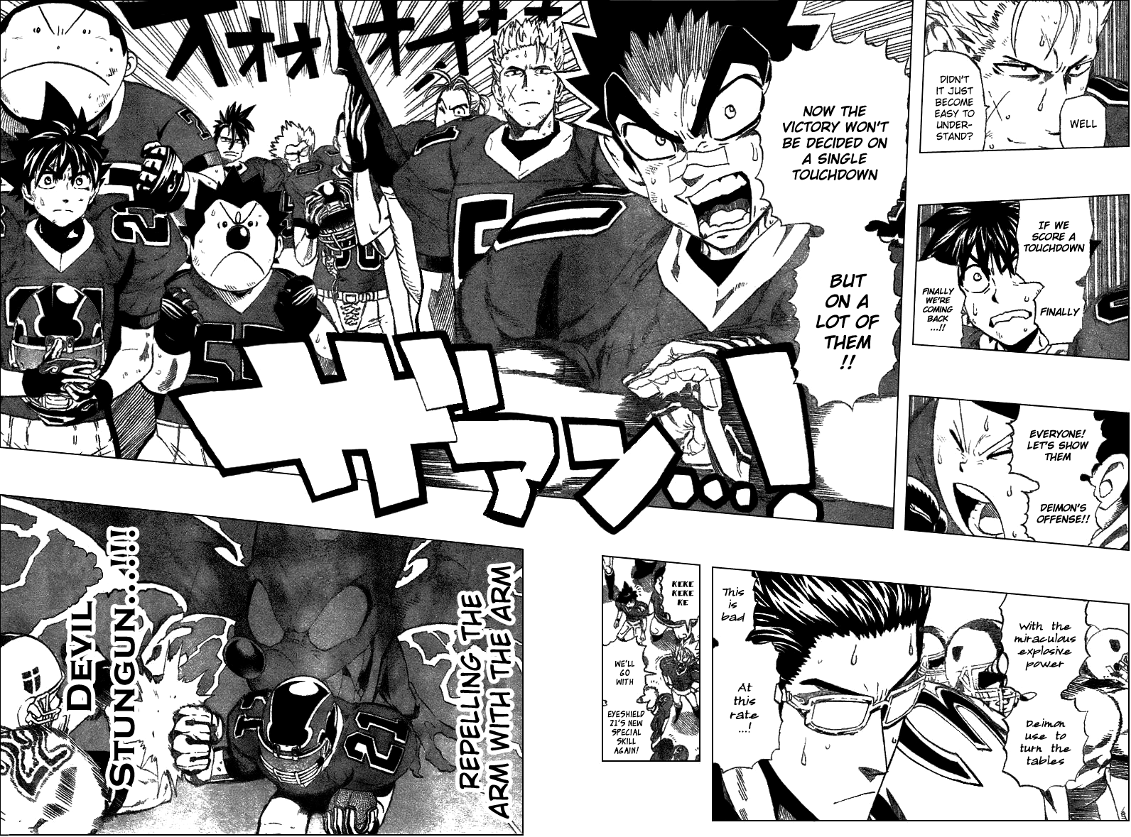 Eyeshield 21 Chapter 232 - Page 4