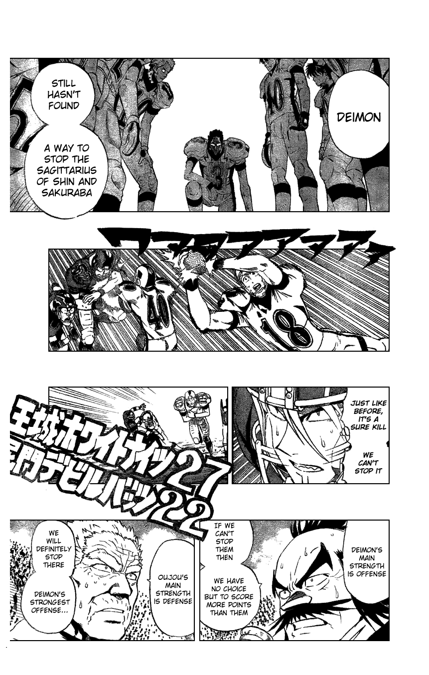 Eyeshield 21 Chapter 232 - Page 13