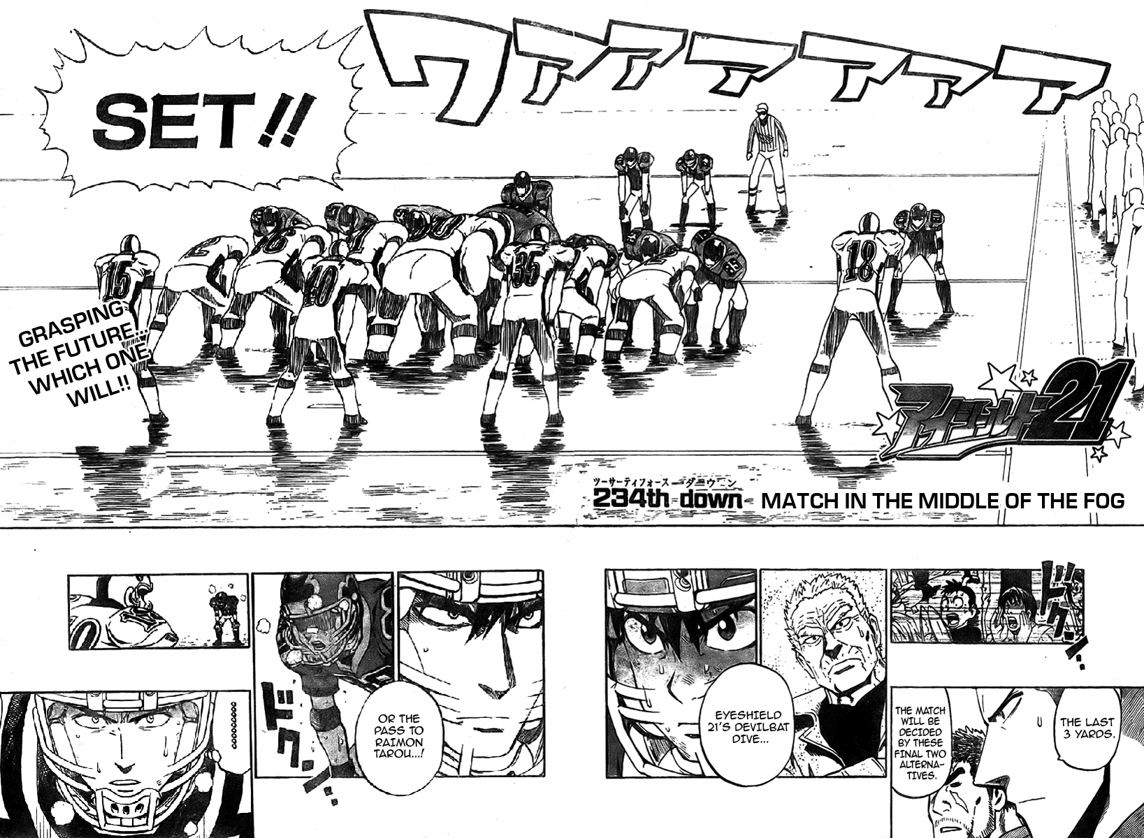 Eyeshield 21 Chapter 234 - Page 7