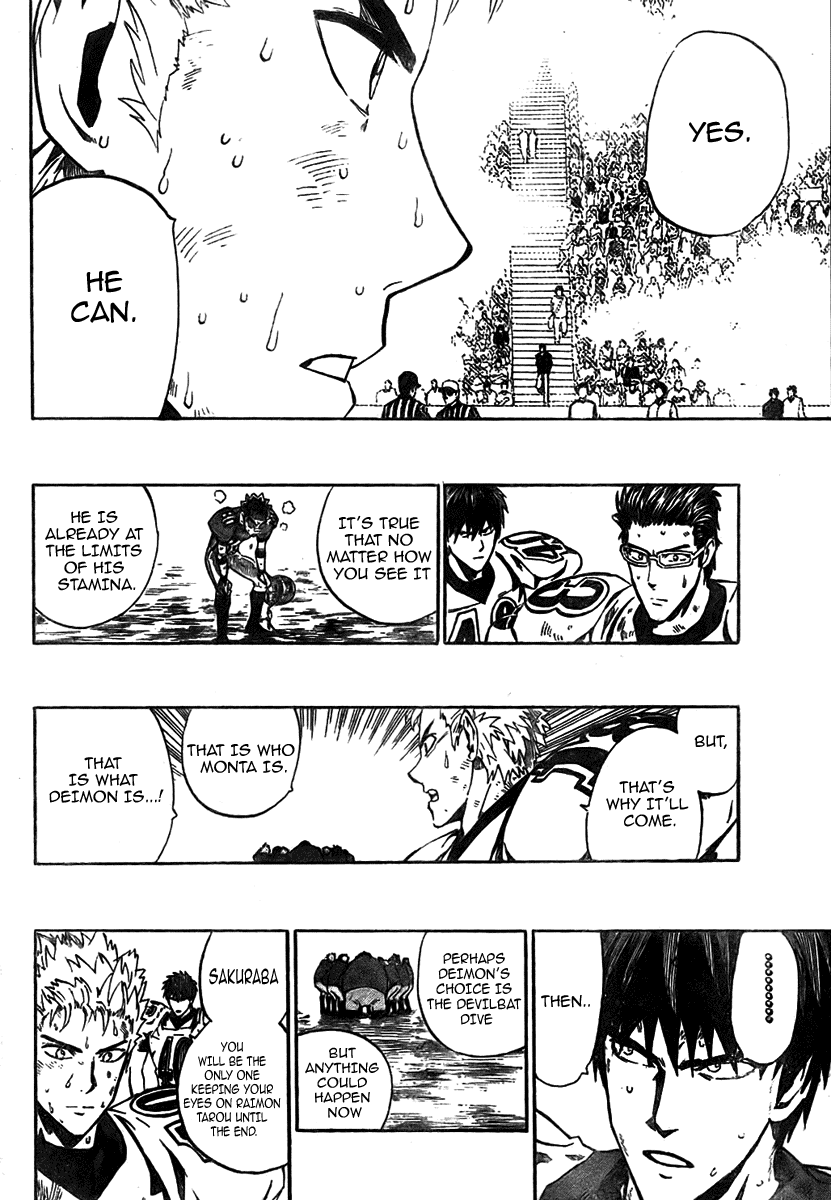 Eyeshield 21 Chapter 234 - Page 13