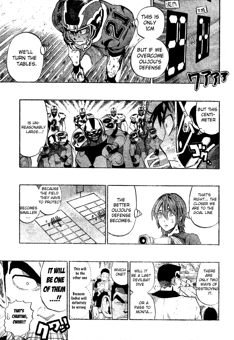 Eyeshield 21 Chapter 235 - Page 4