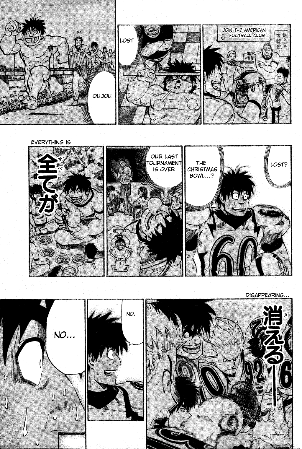 Eyeshield 21 Chapter 235 - Page 15