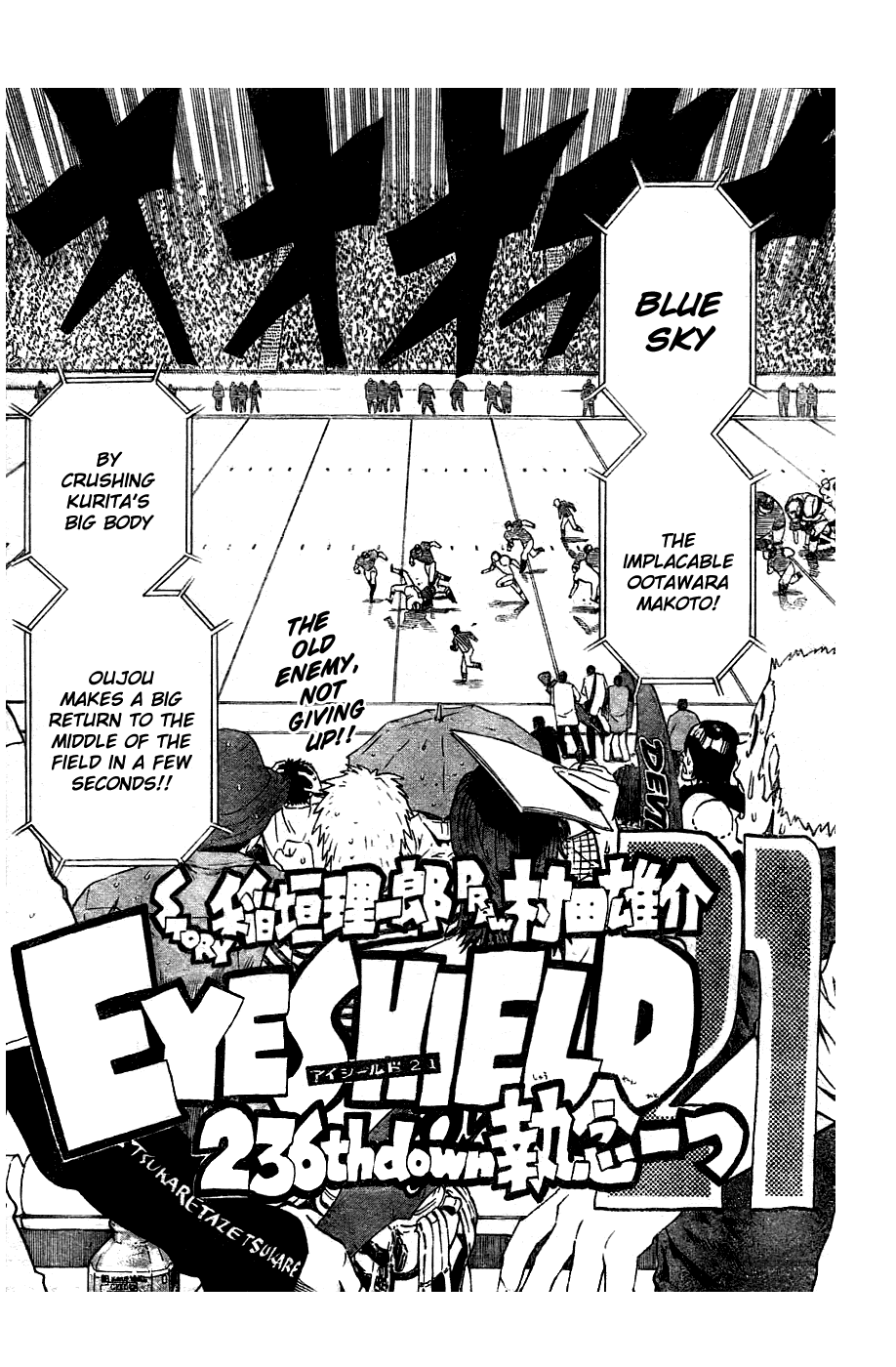 Eyeshield 21 Chapter 236 - Page 5