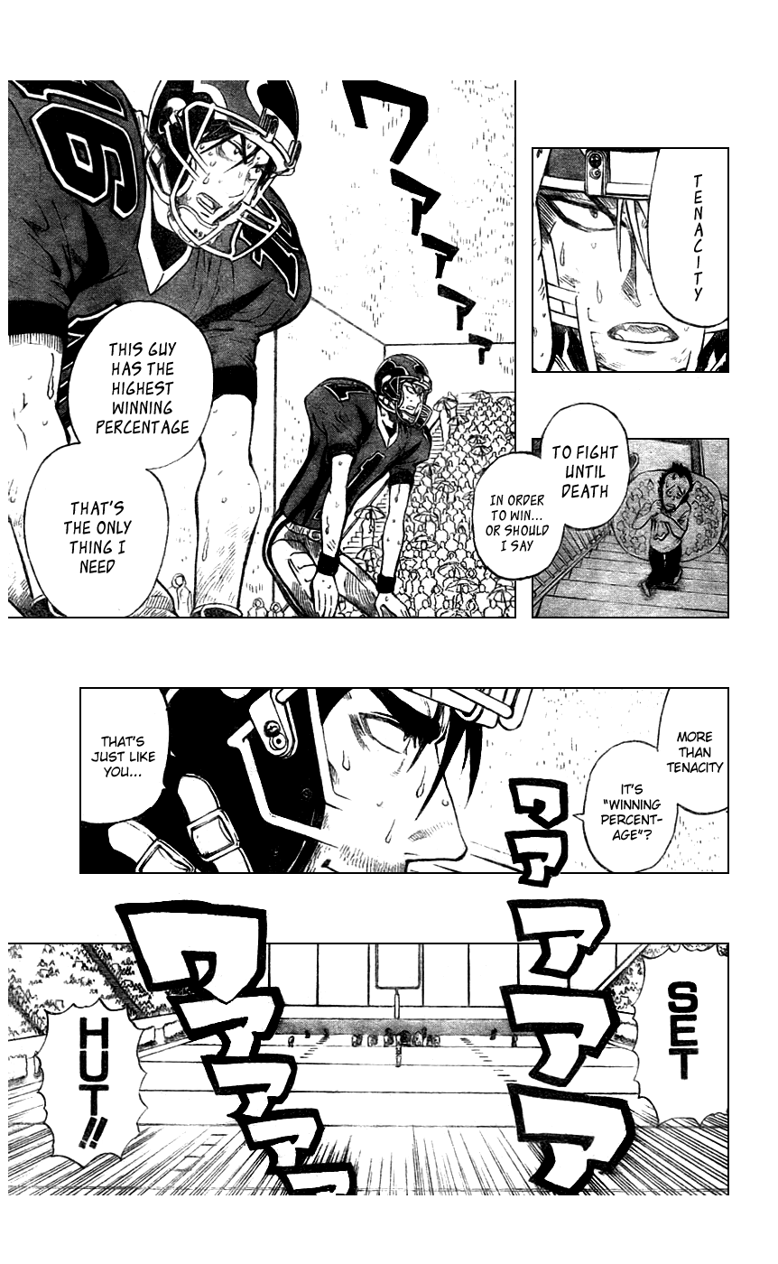 Eyeshield 21 Chapter 236 - Page 15