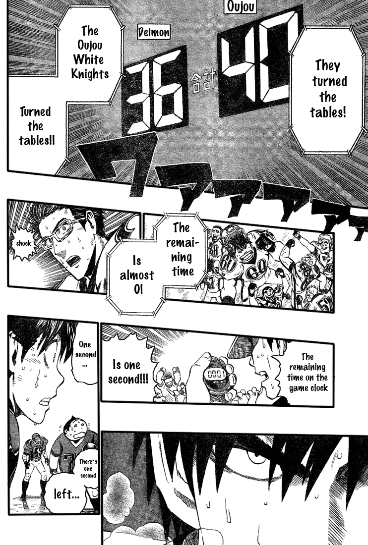Eyeshield 21 Chapter 237 - Page 7