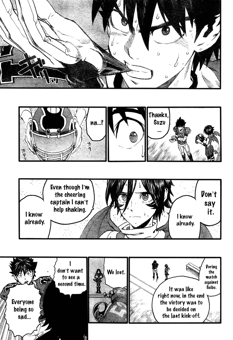Eyeshield 21 Chapter 237 - Page 12